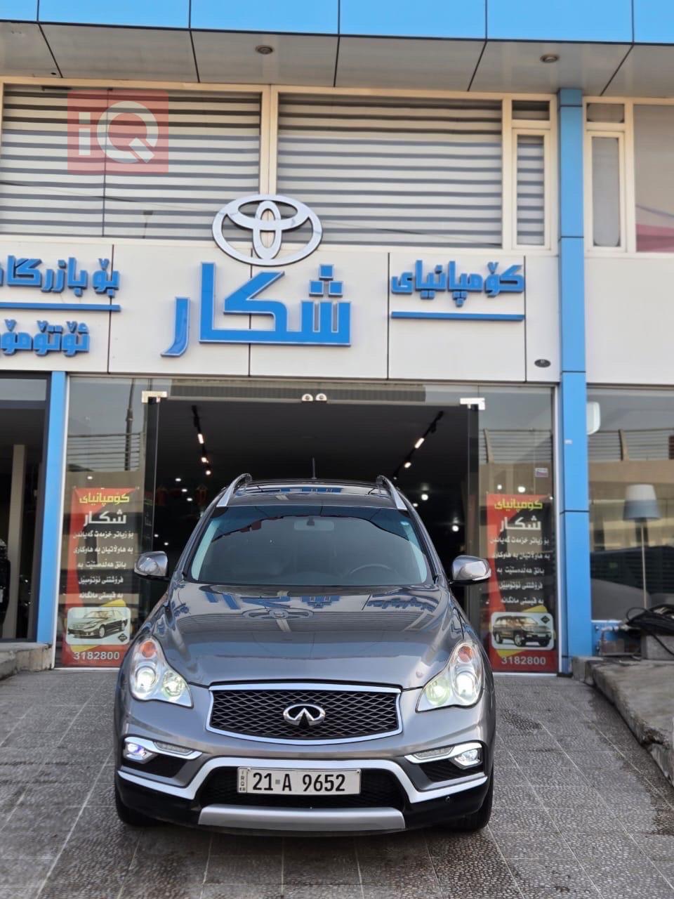 إنفينيتي QX50